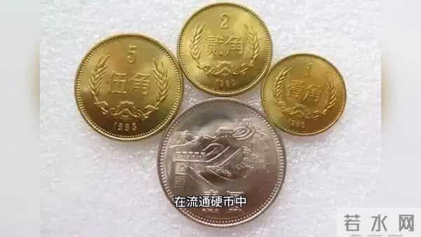 中国最贵的硬币是哪个？
