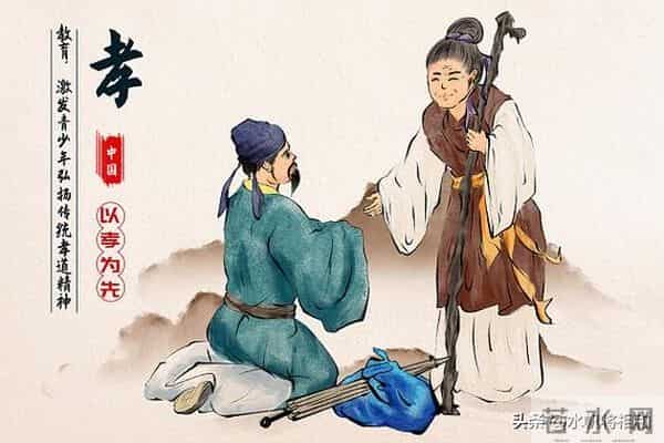 古人家训格言，句句都是宝，值得收藏！（4）