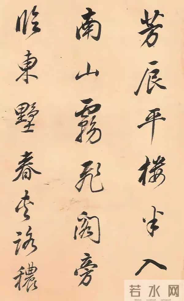 董其昌行书让400年后的书家集体“上头”？笔法里藏着啥秘密武器