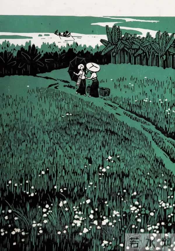 中国美术作品【519】