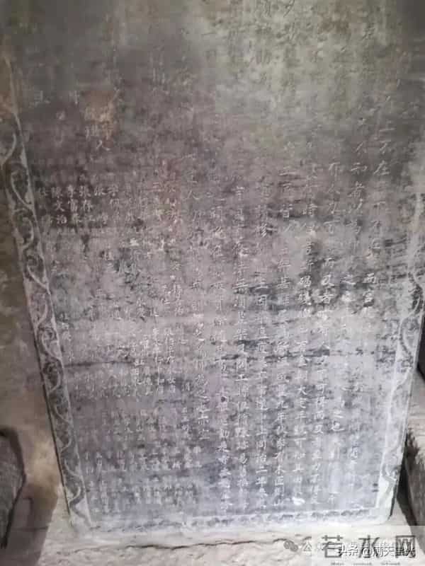 韩众城：一篇碑文揭开悬空寺修缮之谜