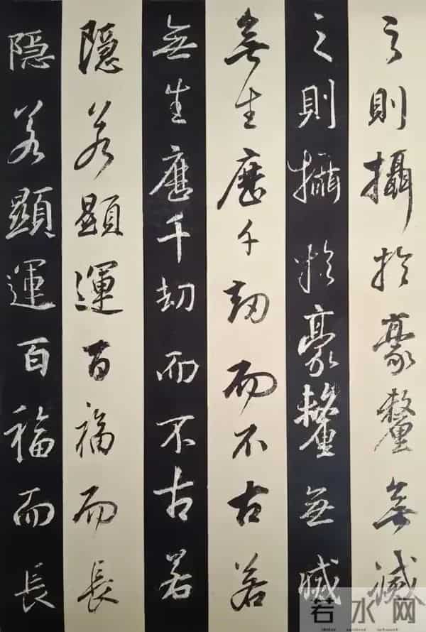 看董其昌临写的王羲之《圣教序》，你看这临帖水平达到了几成？