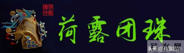 剑影琴心话短长——厉慧良和他的“厉派”武生