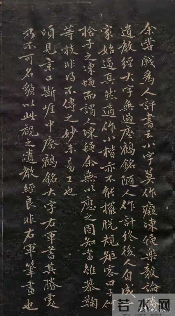 崖壁仙踪：《瘗鹤铭》为何能让书法界痴迷千年？