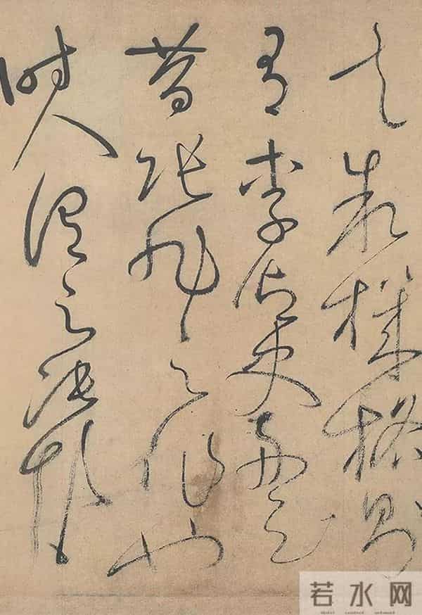 你想要的“天下第一草书”，最高清的版本来了