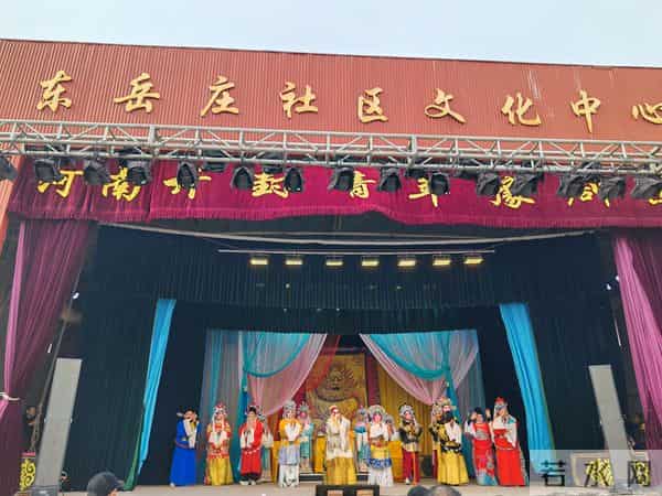 开封青年豫剧团