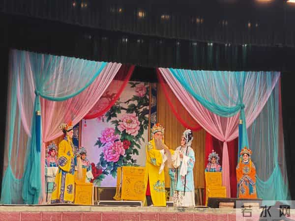 开封青年豫剧团