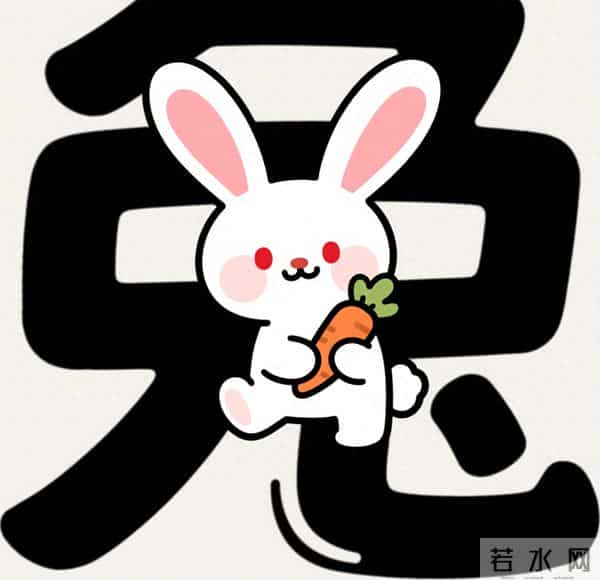 11月25日至12月2日，周二，生肖兔，会有事发生！