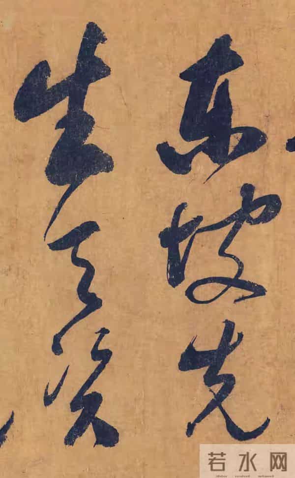 学米芾十年还是门外汉？这幅罕见题跋让我顿悟！