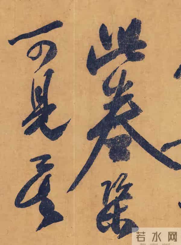 学米芾十年还是门外汉？这幅罕见题跋让我顿悟！