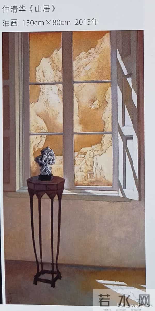 当代画家作品欣赏(120）画家仲清华的油画选