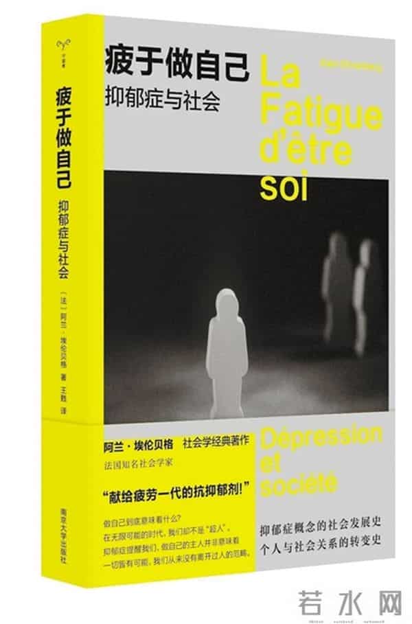 “AI时代，我们继续信任作为人的翻译家”