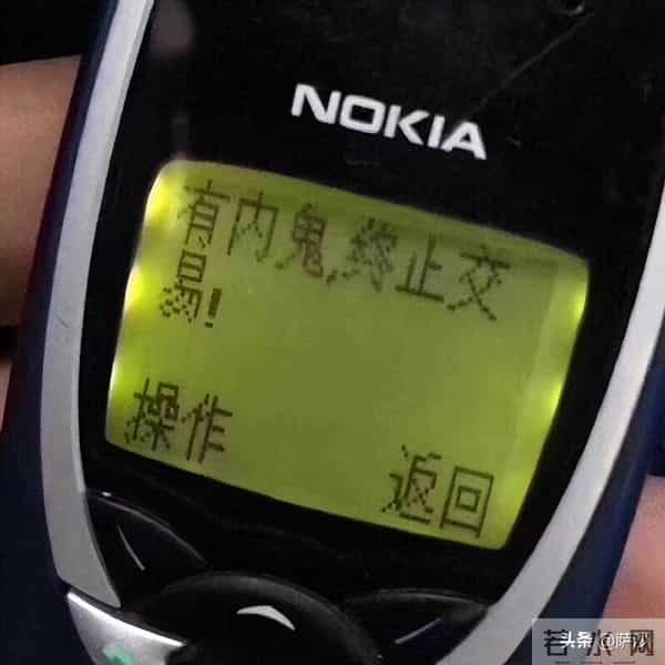 宋江当押司的时候究竟是什么人？穷县的小地主为什么这么有钱？