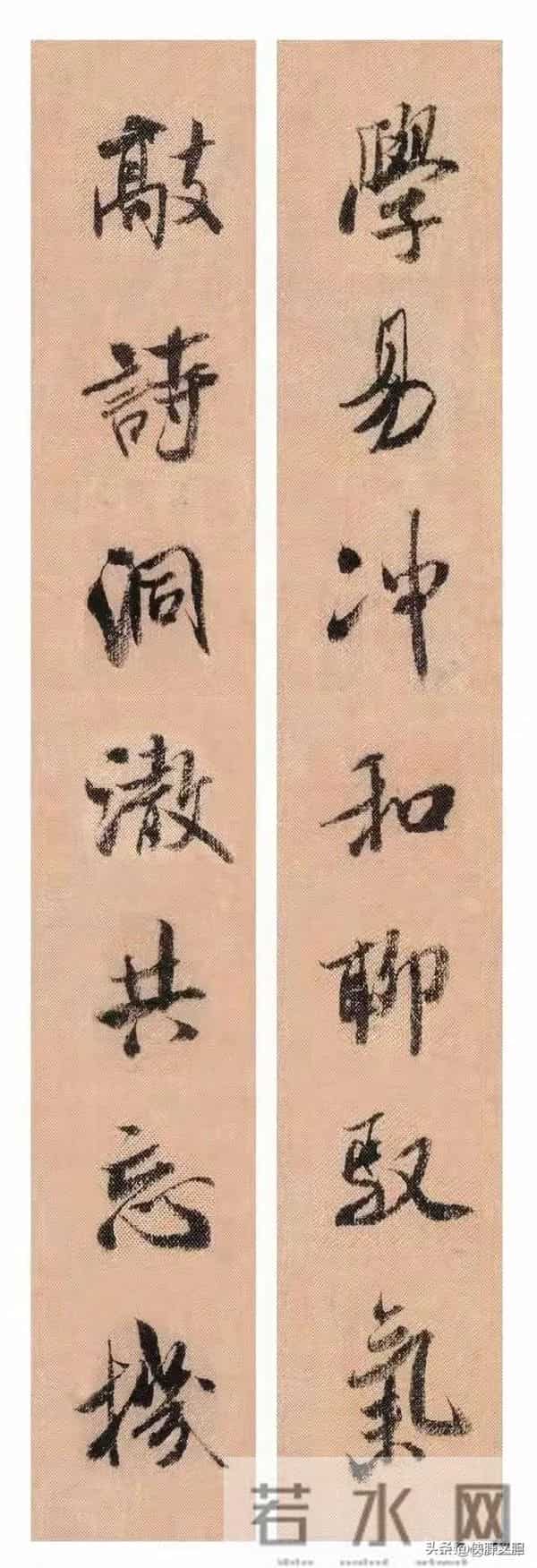 米芾神笔：行书里的“沉着痛快”，《蜀素帖》集字联藏着千年诗意