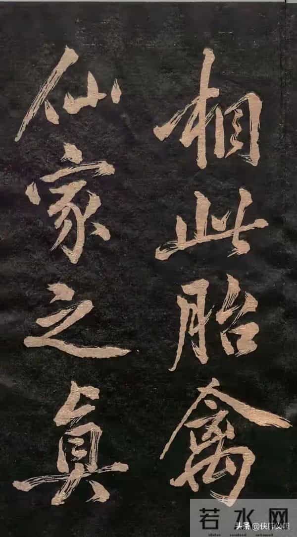 崖壁仙踪：《瘗鹤铭》为何能让书法界痴迷千年？