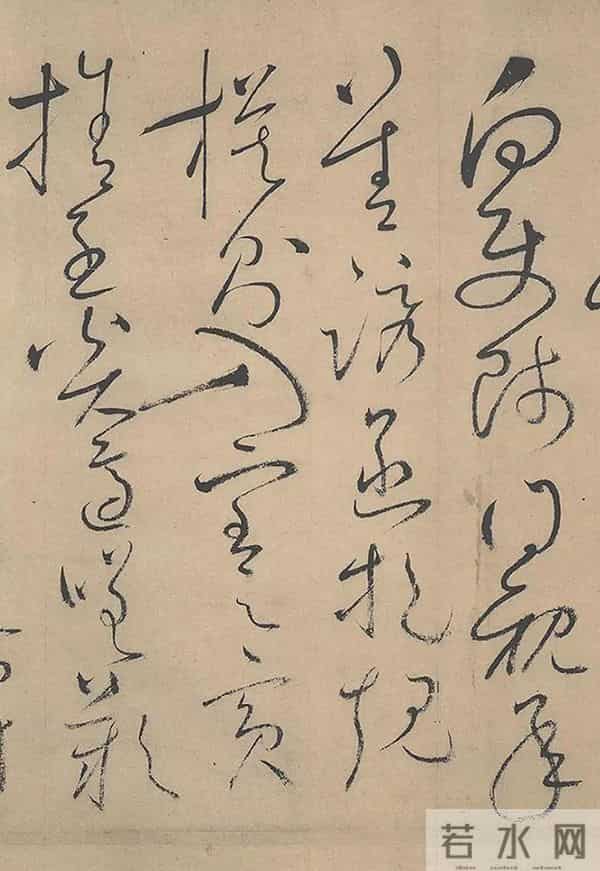 你想要的“天下第一草书”，最高清的版本来了