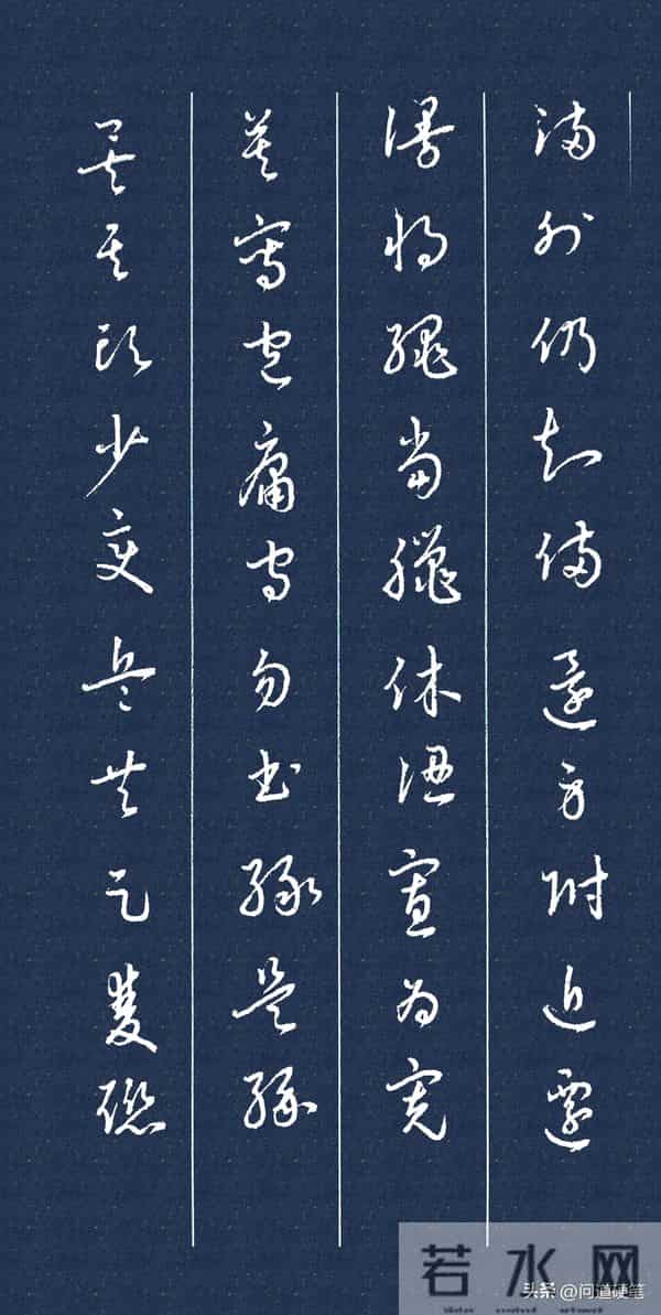 韩道亨版《草诀百韵歌》比至宝斋版《草诀歌》多了哪些内容？