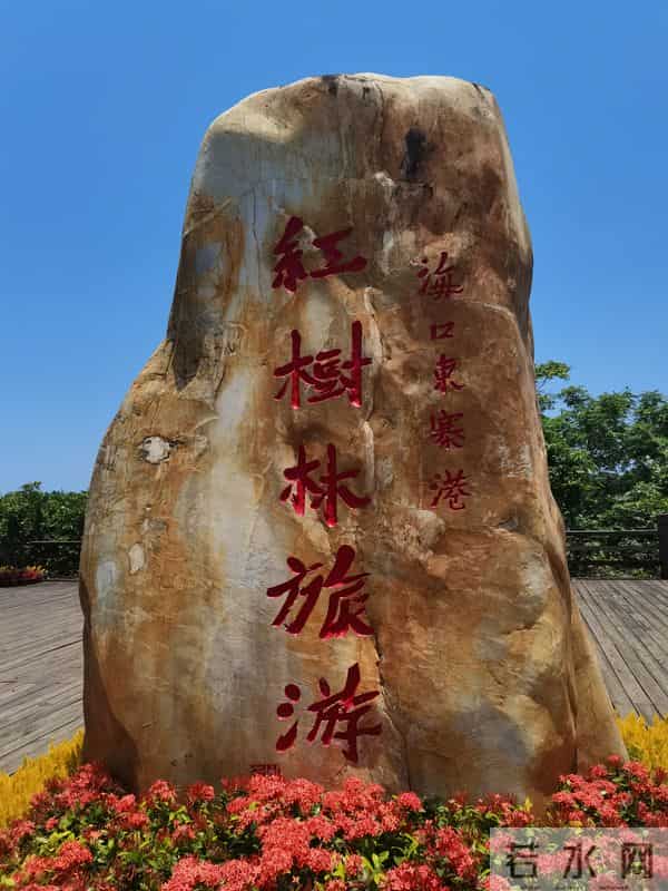 说说宛如人生百科全书的七个字成语400个