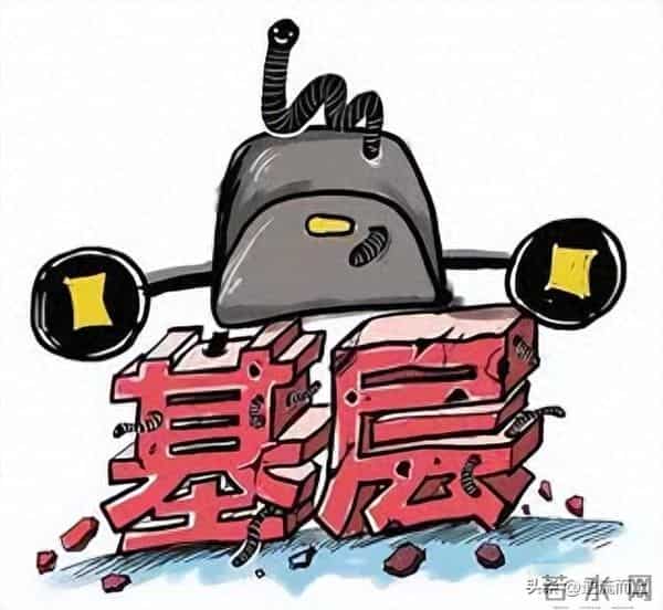 第152章 金兴月下追王县