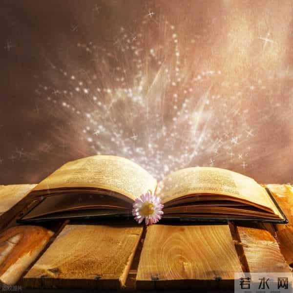 孙子兵法的奇正智慧：干事创业都要备有后手