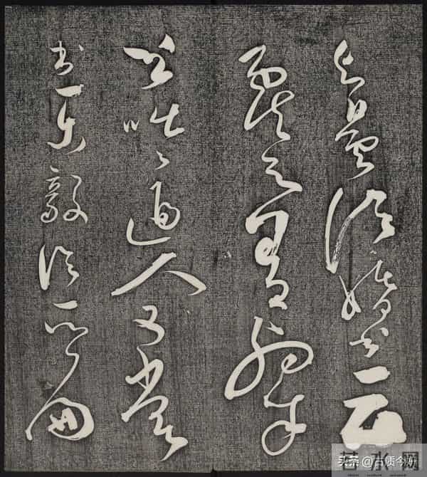 顶级狂草！怀素扛鼎之作《王献之传》：如狂风骤雨，似惊蛇入草！