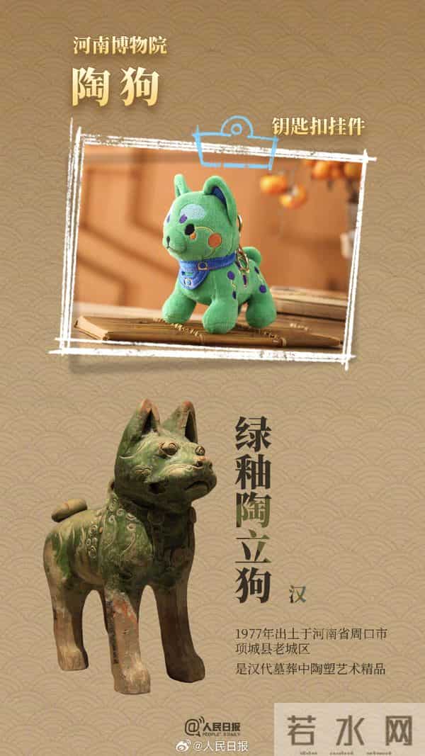 中式美学！当博物馆里的文物变成“包搭子”