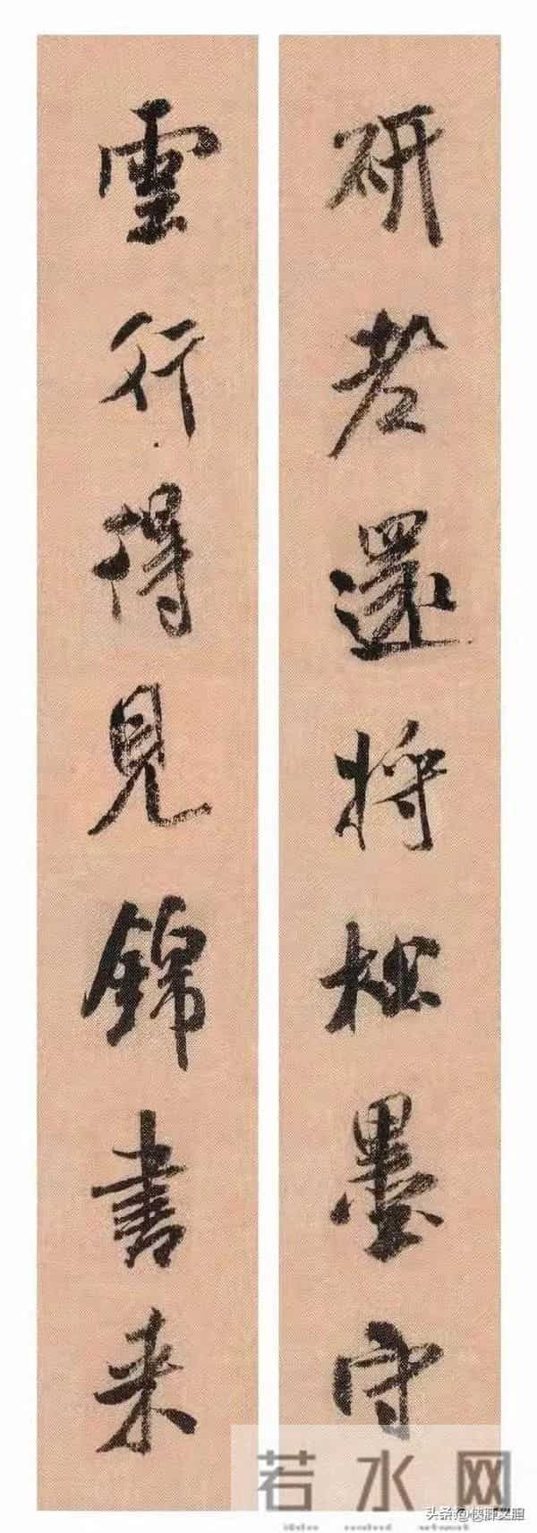 米芾神笔：行书里的“沉着痛快”，《蜀素帖》集字联藏着千年诗意