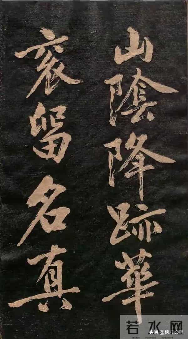 崖壁仙踪：《瘗鹤铭》为何能让书法界痴迷千年？