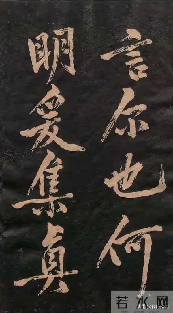 崖壁仙踪：《瘗鹤铭》为何能让书法界痴迷千年？