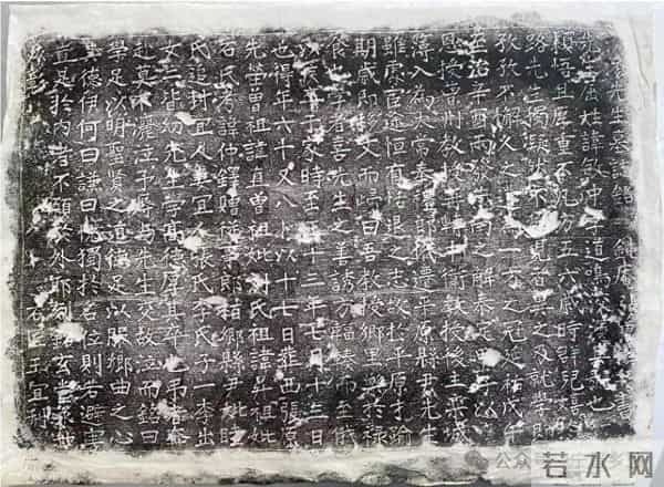 赵县屈西章这通元代碑刻，能填补我国多少个州志县志的空白