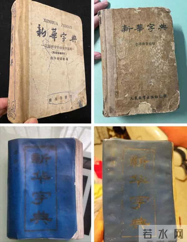 这 6 件老物件，90% 的 7080 后家里只有一件，最后一个太怪了没人认识