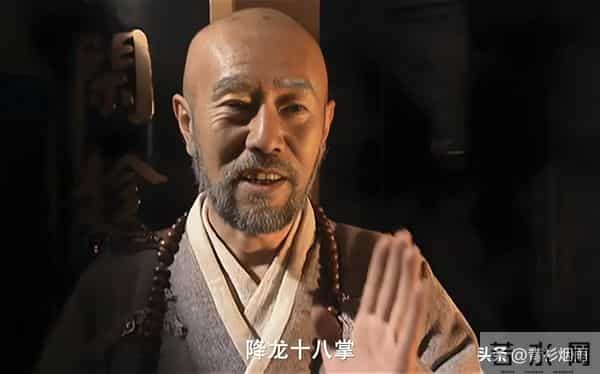 金庸天龙江湖终极对决！你觉得一个扫地僧能打几个满状态de乔峰？