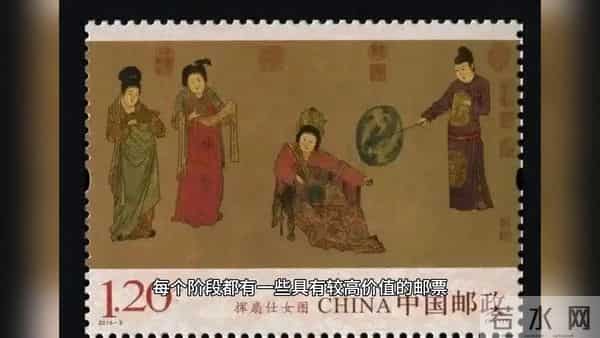 中国的邮票市场还会复兴吗？