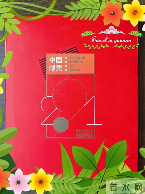 新邮预定出现如此闹剧实在不应该