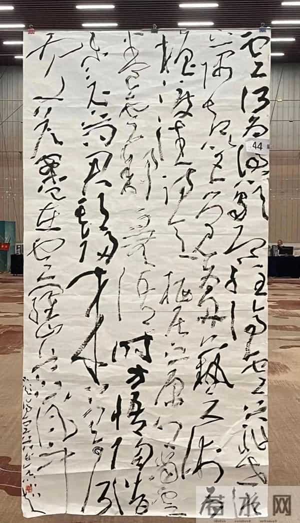 书法界再爆丑闻，特等奖作弊被取消