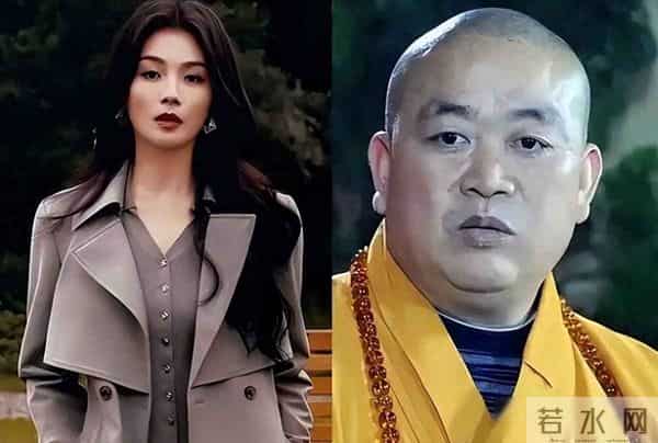 少林方丈落马，女星被牵连，信仰与权力的碰撞