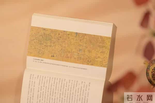 赠书丨当典籍不再“高冷”：这套国民级导读，串联起5000余年中华文明史的文化之链