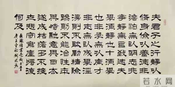 审美天花板！刘凤鸣隶书美到让人疯狂上头！