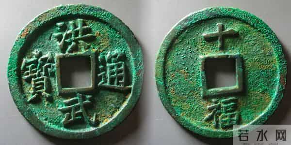 生坑美品古钱币线上交易平台最新成交价！