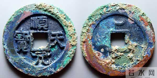 生坑美品古钱币线上交易平台最新成交价！