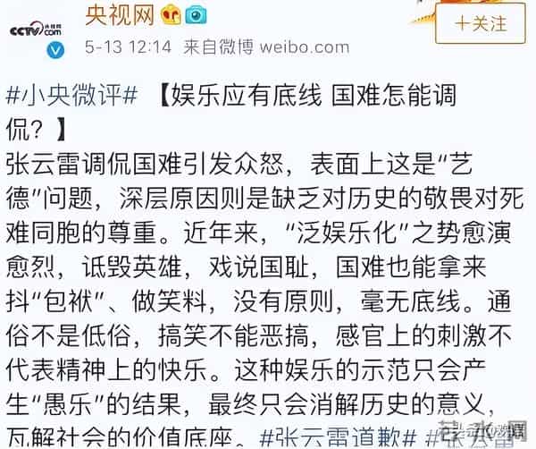 相声界乌烟瘴气，冯巩为什么不出手，姜昆的“下场”就是前车之鉴