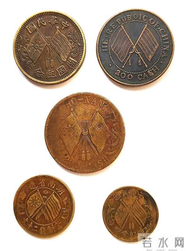 120.75 万双旗币深度解析：稀有版本、市场逻辑与收藏指南