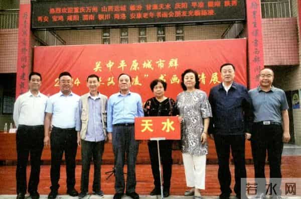 王钦锡 ：翰墨映初心