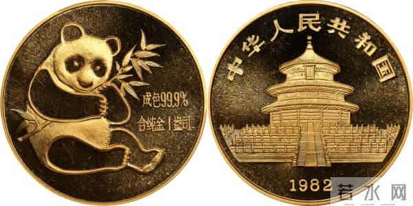 拍卖公司贵金属纪念币最新成交价！