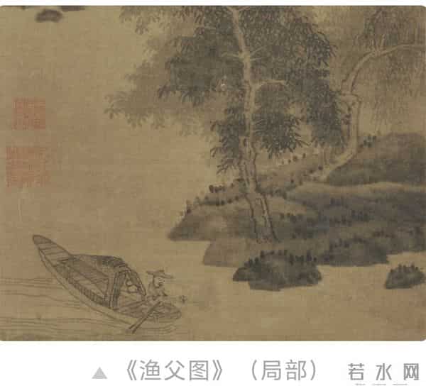 《渔父图轴》———吴镇