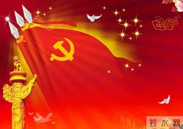 为什么有人说，中国走上了"修正主义"道路，修正主义是什么？