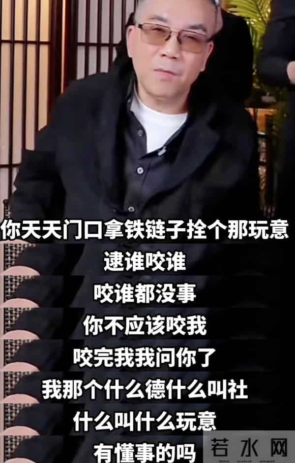 杨议直播再“砸缸”！郭德纲不再给他留脸面，当初于谦说的太对了