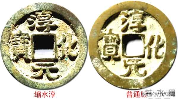 墙角里的财富密码：这七种北宋古钱币，版本对了价值上万！