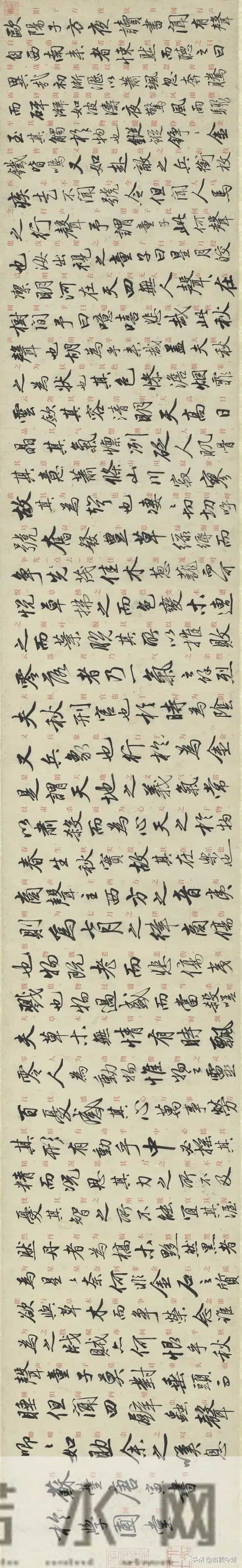 不看落款，你能第一眼看出来这是谁的字？非资深书迷做不到！