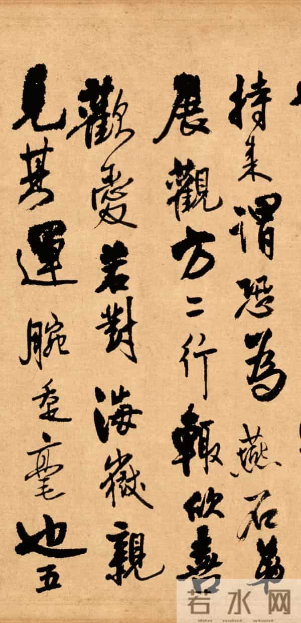 王铎题跋米芾行书卷《韩马帖》